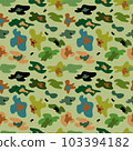 Seamless abstract pattern  on a  light yellow backgraund 103394182