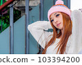 Portrait of Asian Taiwanese Woman in a beanie 103394200