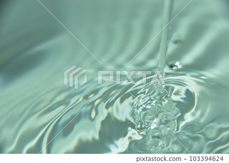 243.An abstract background of undefined shapes with various shades and waves, Wallpaper 243.An abstract background of undefined shapes with various shades and waves, Wallpaper 103394624