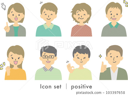 Facial expression: Inspiring adult set 103397658