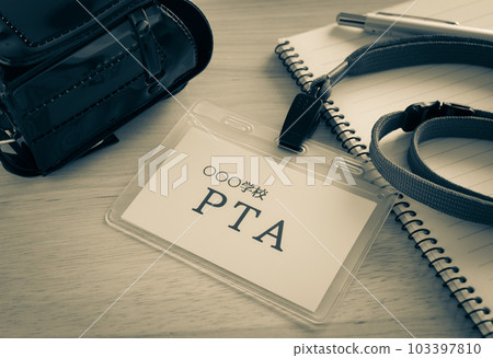 PTA Nameplate Parents' Association Elementary School Junior High School Organization Education PTA Nameplate 103397810