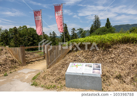 Nagurumi Castle ruins with fluttering banners, Minakami Town, Gunma Prefecture 103398788