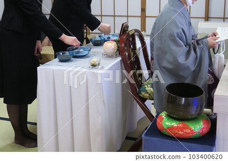 Relatives who burn incense 103400620