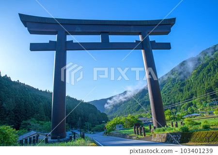 古峰神社 Ichino Torii Gate 鹿沼市 103401239