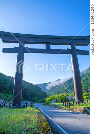 古峰神社 Ichino Torii Gate 鹿沼市 103401240