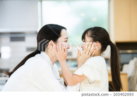 A good parent and child 103402093