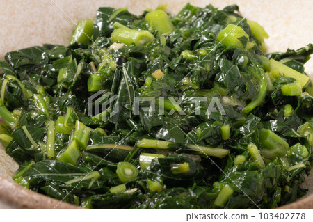 Chopped Moroheiya Chopped Moroheiya 103402778