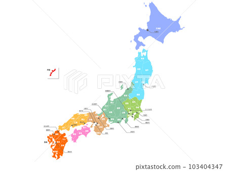 A colorful illustration of a map of Japan with the names of prefectures and designated cities written in kanji A colorful illustration of a map of Japan with the names of prefectures and designated cities written in kanji 103404347