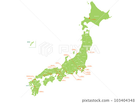 Green map of Japan with prefecture names and ordinance-designated cities written in hiragana 103404348