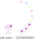 Ice cream and hibiscus summer decoration 103404403