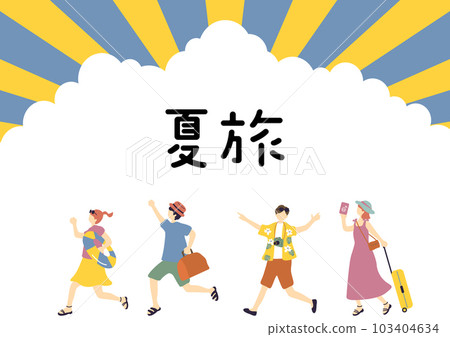 people enjoying summer vacation 103404634