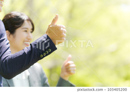 Good pose parts cut 103405200