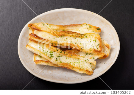 Chikuwa Green Seaweed Grilled with Cheese Chikuwa Green Seaweed Grilled with Cheese 103405262