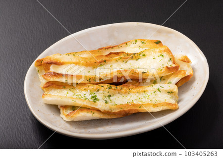 Chikuwa Green Seaweed Grilled with Cheese Chikuwa Green Seaweed Grilled with Cheese 103405263