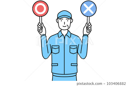 A senior man in a hat and work clothes with a stick showing correct and incorrect answers (manager, manager, boss) A senior man in a hat and work clothes with a stick showing correct and incorrect answers (manager, manager, boss) 103406882