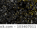 Abstract black background with multicolored circles 103407011