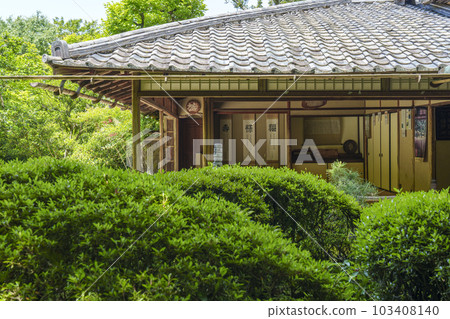 Kyoto Shisendo Kogetsuro Shisen no Ma Shoin 103408140