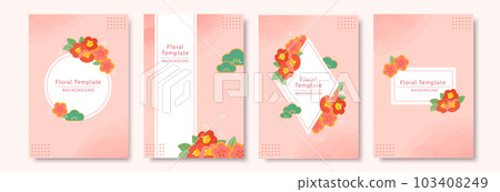 Pink floral brochure template set 103408249