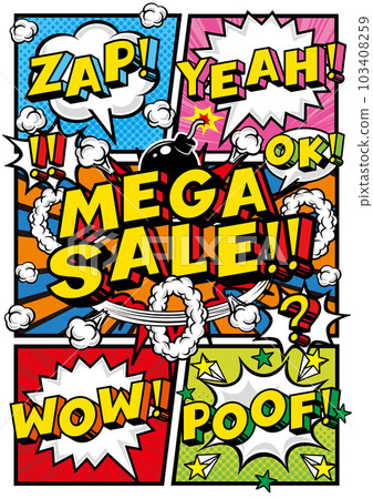 美式漫畫風格演講泡泡英文特賣 POP 103408259