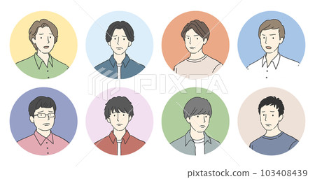 Negative facial expression male icon avatar set angry, troubled, sad, dissatisfied, worried 103408439