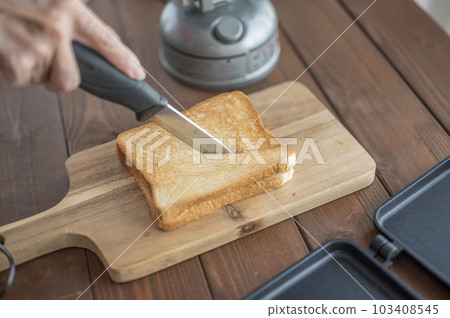 切熱沙 103408545