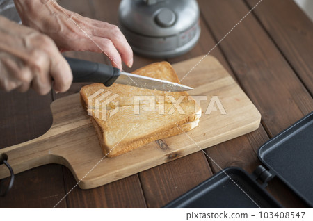 切熱沙 103408547