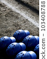 Baseball Helmet 103408788