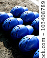Baseball Helmet 103408789