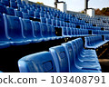 stand audience 103408791