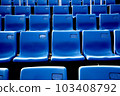 stand audience 103408792