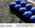 Baseball Helmet 103408793