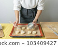 holiday baking scones 103409427