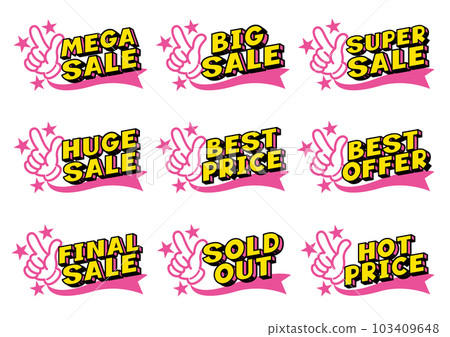 商店出售的英文 POP 套裝 商店出售的英文 POP 套裝 103409648