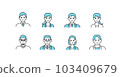 Business person avatar icon illustration material 103409679