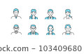 Business person avatar icon illustration material 103409680