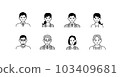Business person avatar icon illustration material 103409681