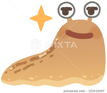 slug with bad face 103410497