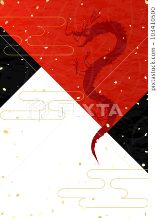 2024 Year of the Dragon New Year's card with a Japanese paper-like background 2024 Year of the Dragon New Year's card with a Japanese paper-like background 103410500