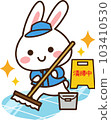 Rabbit cleaning / with background 103410530