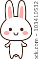 Rabbit character/standing picture 103410532