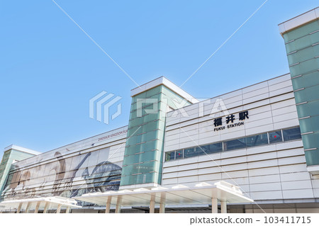 Fukui City, Fukui Prefecture JR Fukui Station West Exit on a sunny day 103411715
