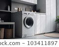 Efficient and innovative laundry room design with a modern washer and dryer set. Experience the future with AI Generative technology. 103411897
