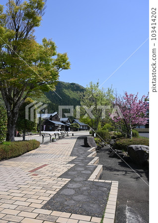 Echizen Washi no Sato (Echizen City) Echizen Washi no Sato (Echizen City) 103414202