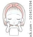 Young woman washing her face with cleansing skin care 103415394