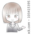 A young woman with a bob cut in a suit who guides with a smile 103415395