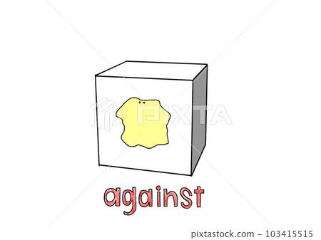 通俗易懂的英文介詞圖解：against 103415515