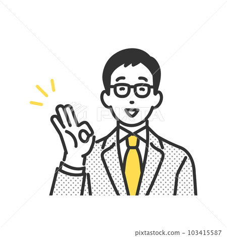 擺姿勢徵求同意的商務人士男子形象插畫素材 103415587