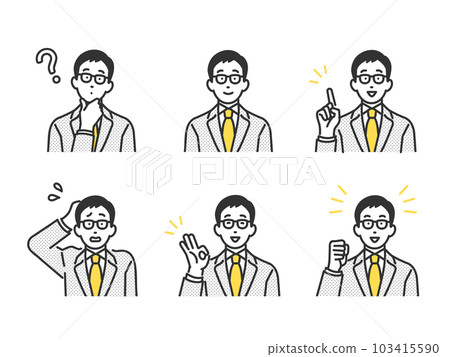 Image illustration set of male business person with various facial expressions Image illustration set of male business person with various facial expressions 103415590