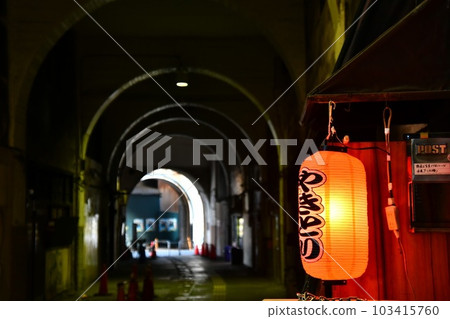 National highway station 103415760