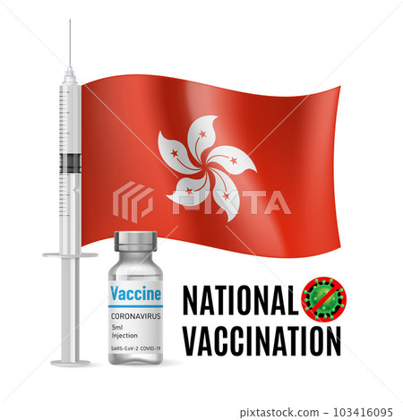 Immunization Icon of Hong Kong 103416095